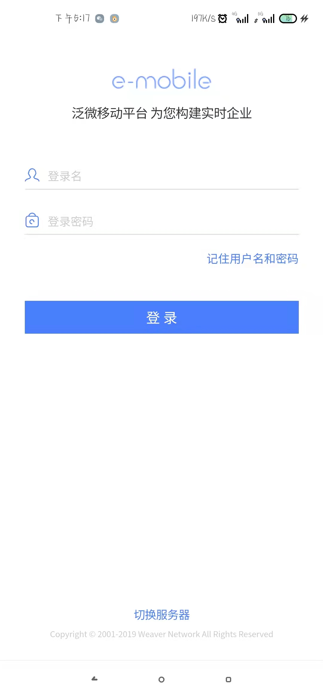 说明: f0626084366d3f0eea78d87195b6f0a