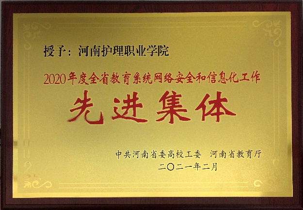 文本, 白板描述已自动生成