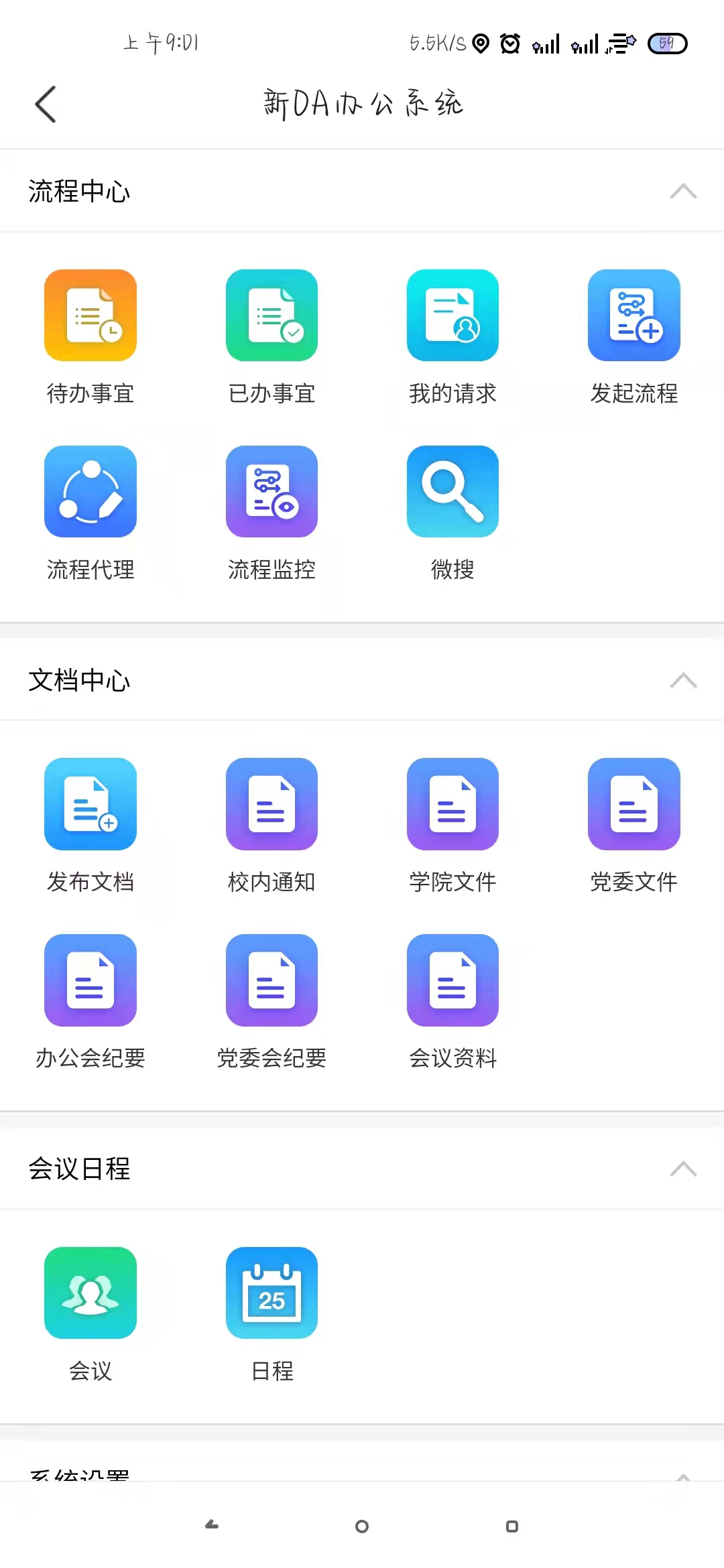 说明: 5de97061469a3495c41bee6abf044fb