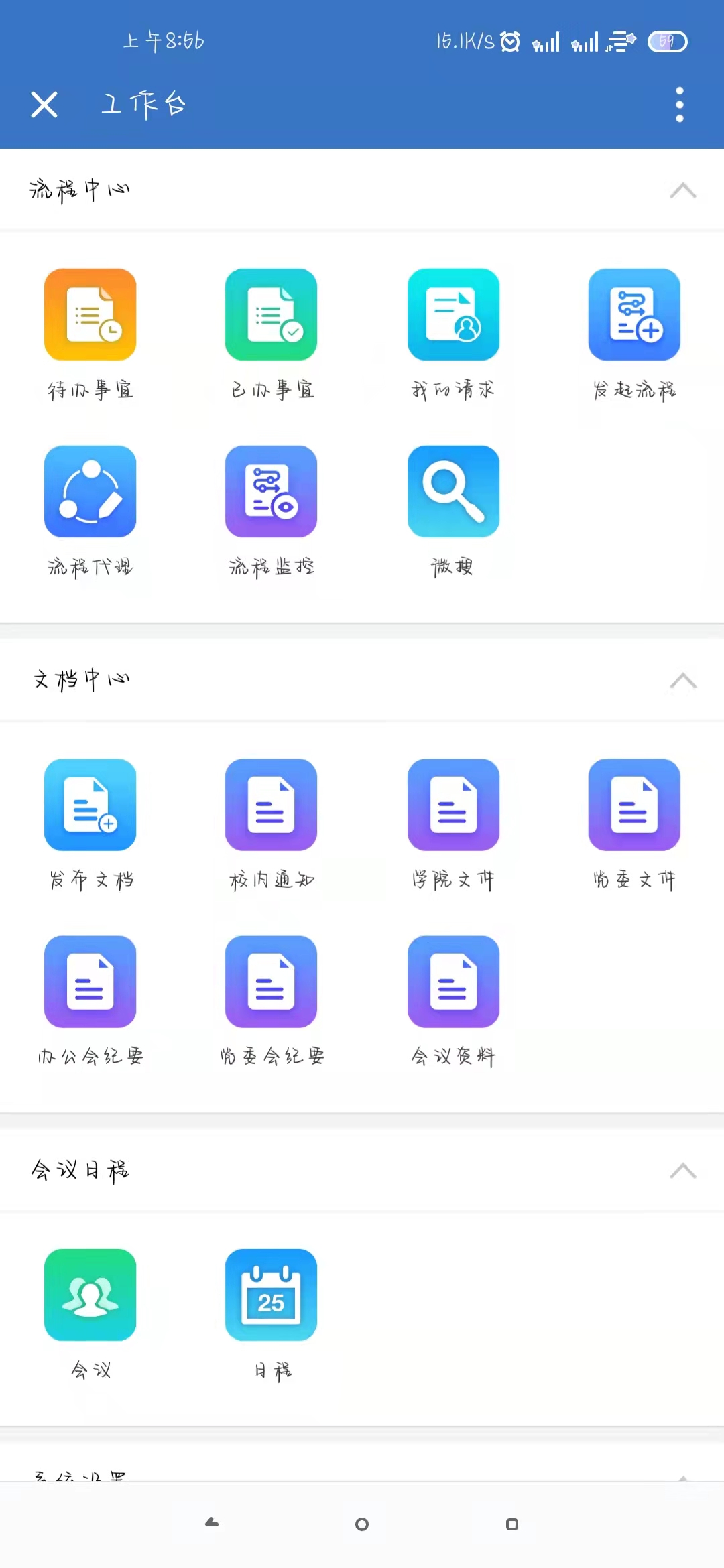 说明: f58c98f8279a0dba707095ec94ef70e